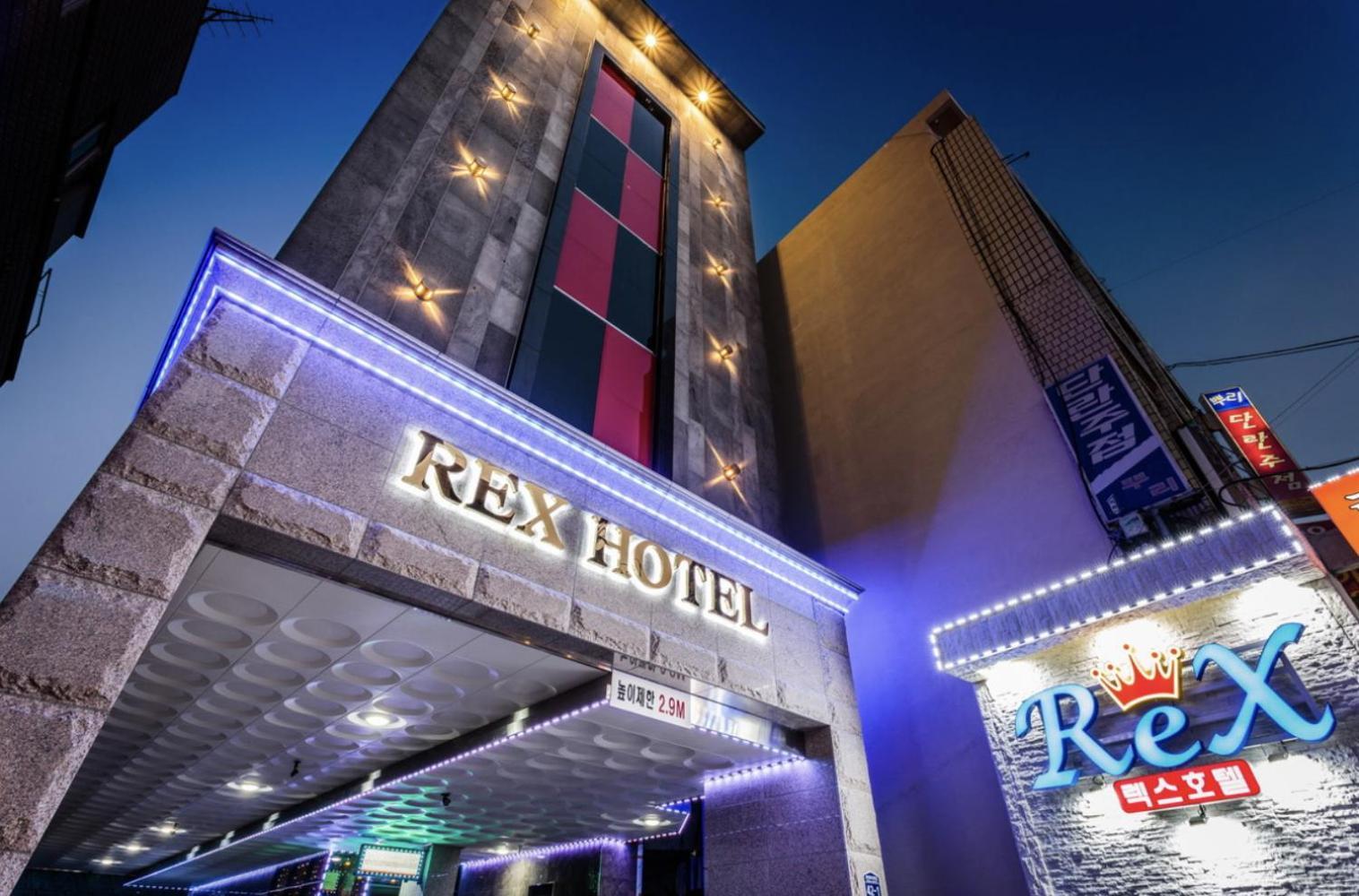 Rex Hotel Seogwipo Dış mekan fotoğraf